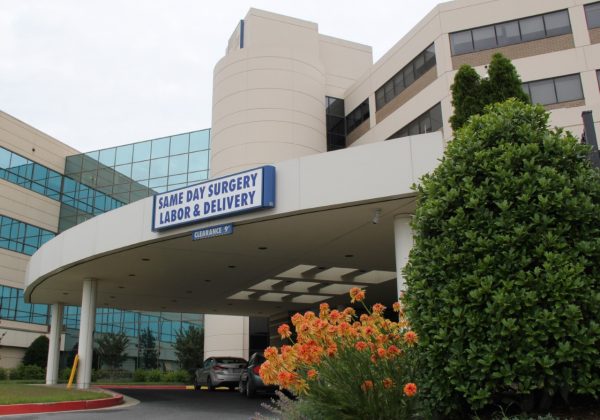 Same Day Surgery/Labor & Delivery Entrance Closing On June23 - SBJ