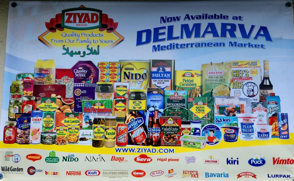 Great variety of Ziyad products available