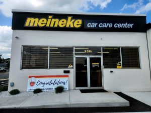 Meineke Building Exterior