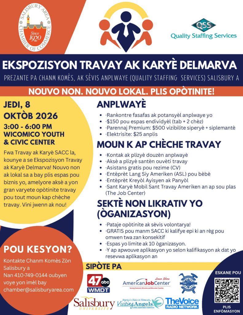 2026 Delmarva Job & Career Expo Flyer HAITIAN CREOLE